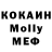 ГЕРОИН VHQ MTM BOSS