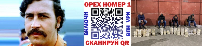 Cocaine Columbia  гидра зеркало  Бологое 