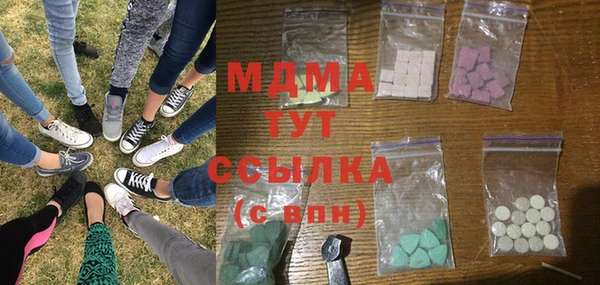 дурь Алексеевка