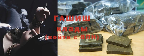 эйфоретик Алзамай