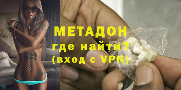 дурь Алексеевка