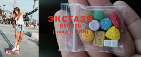 молекула духа Алексин