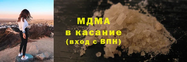 дурь Алексеевка