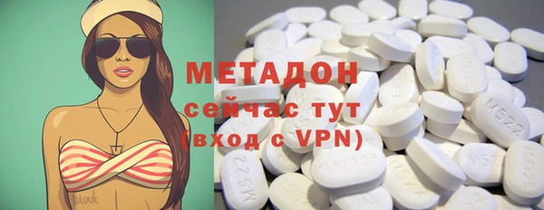 гашик Аркадак