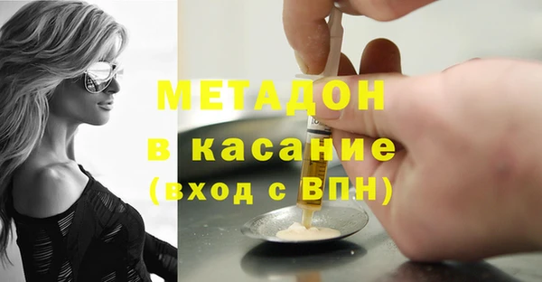 эйфоретик Алзамай