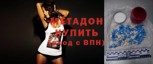 молекула духа Алексин