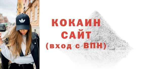 не бодяженный Арсеньев