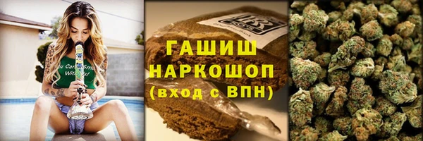 дурь Алексеевка