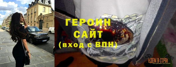 дурь Алексеевка