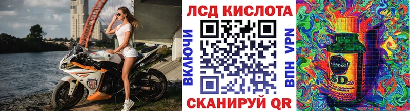 где найти   shop телеграм  Марки NBOMe 1,8мг  Бологое 